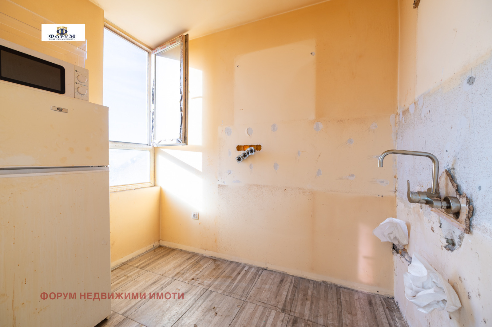 ������� 2-����� | Imot.bg � ����������� 13