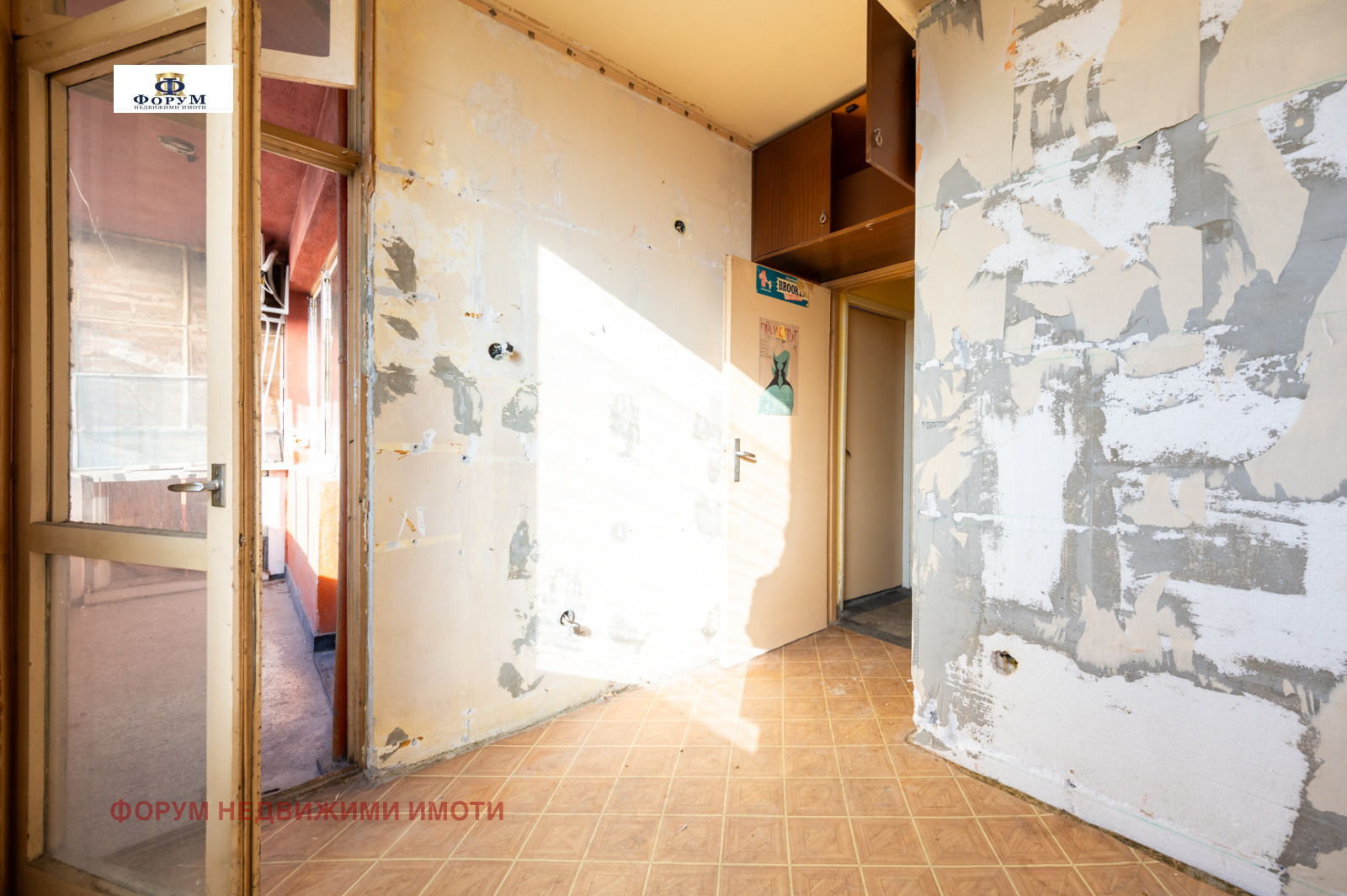 ������� 2-����� | Imot.bg � ����������� 5