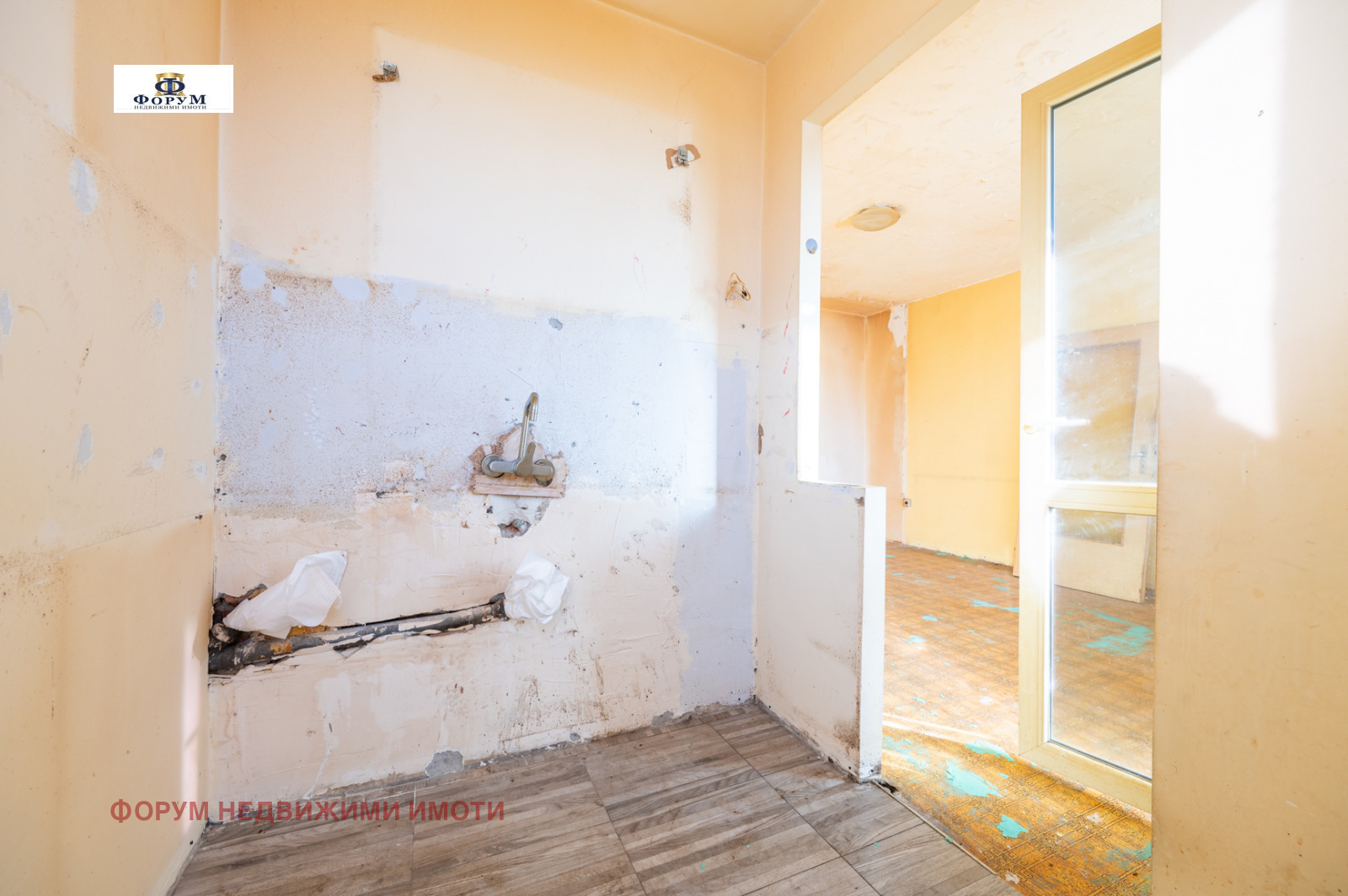 ������� 2-����� | Imot.bg � ����������� 14