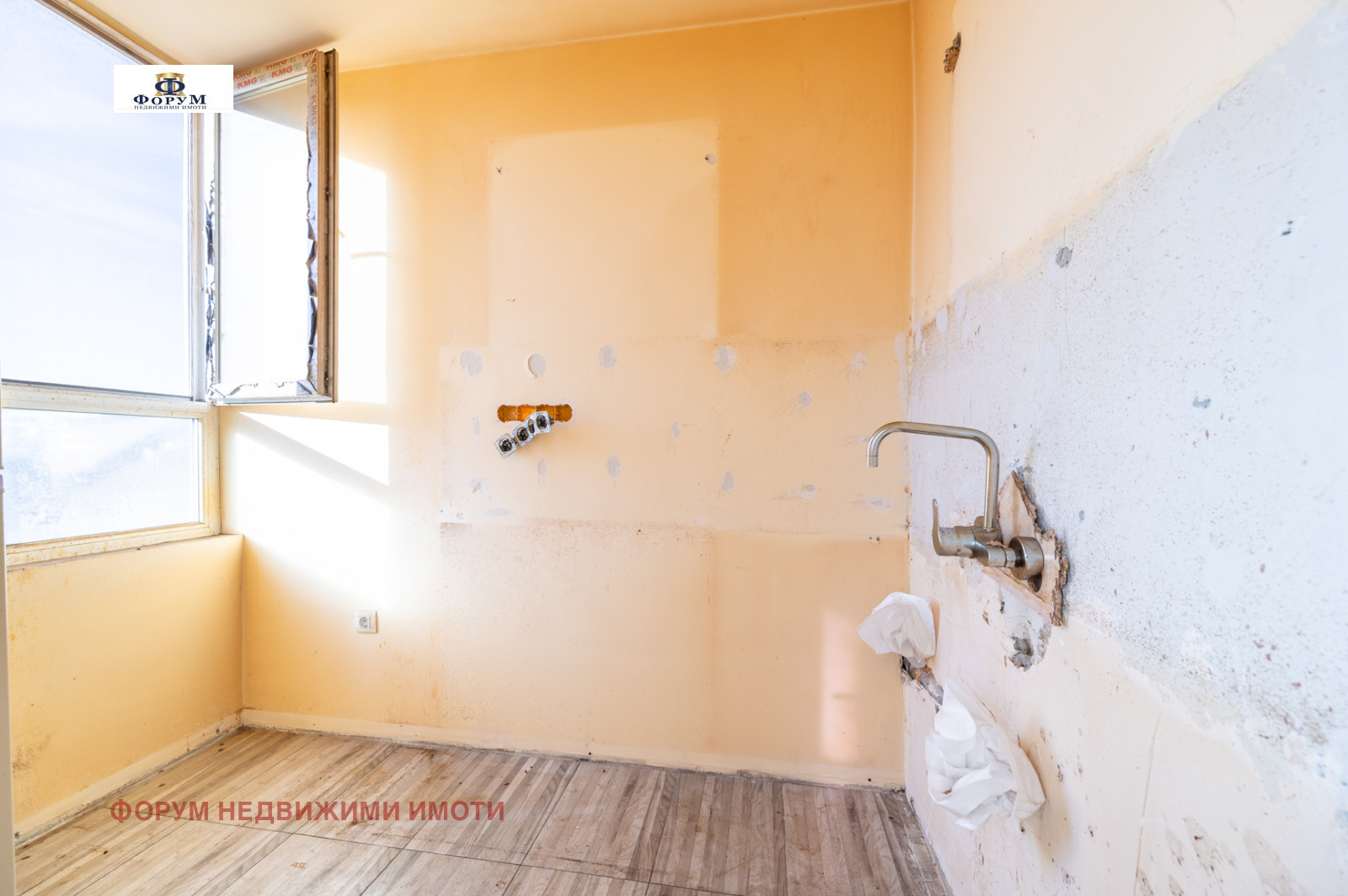 ������� 2-����� | Imot.bg � ����������� 15