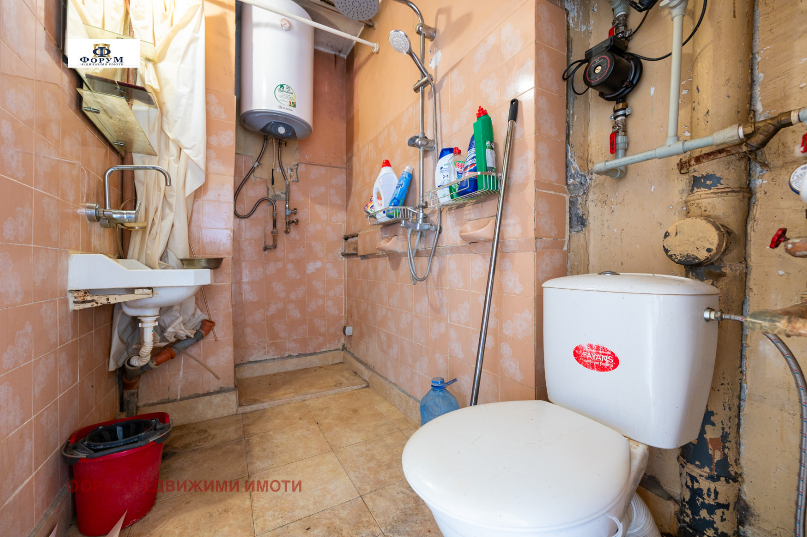 ������� 2-����� | Imot.bg � ����������� 7