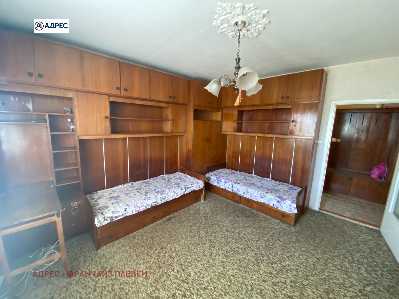 ������� 2-����� | Imot.bg � ����������� 4