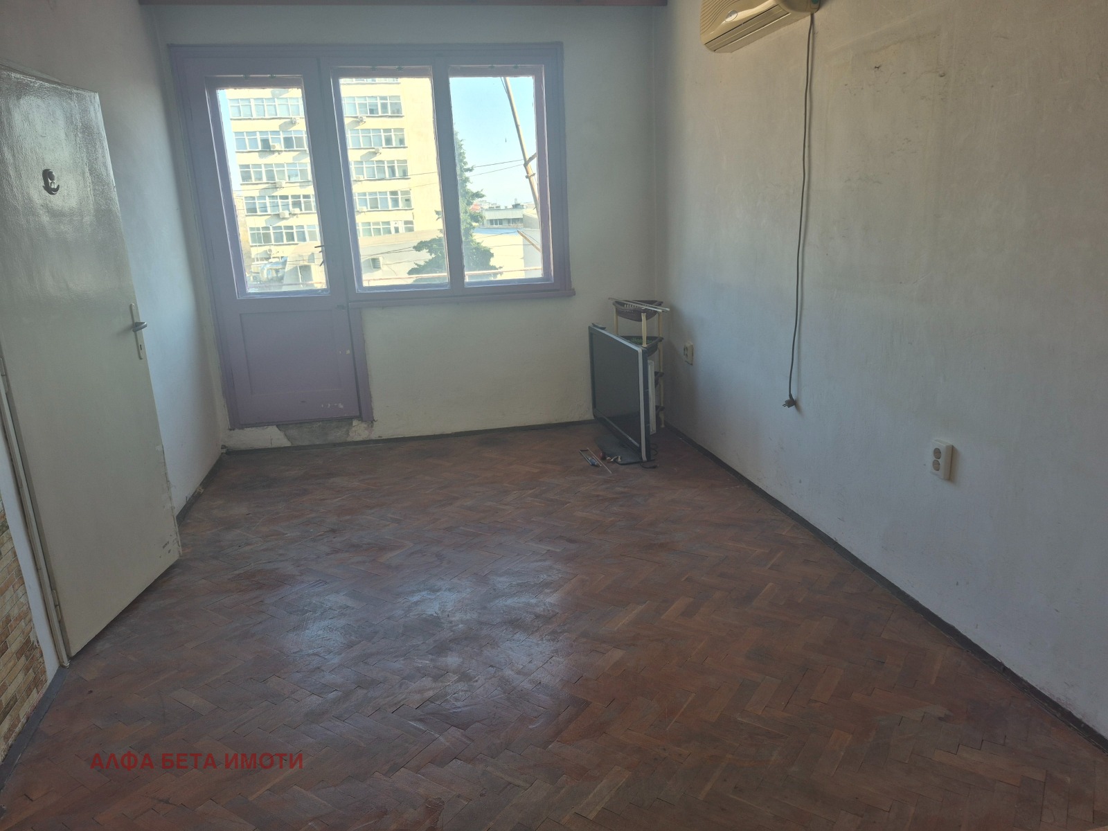 ������� 3-����� | Imot.bg � ����������� 3