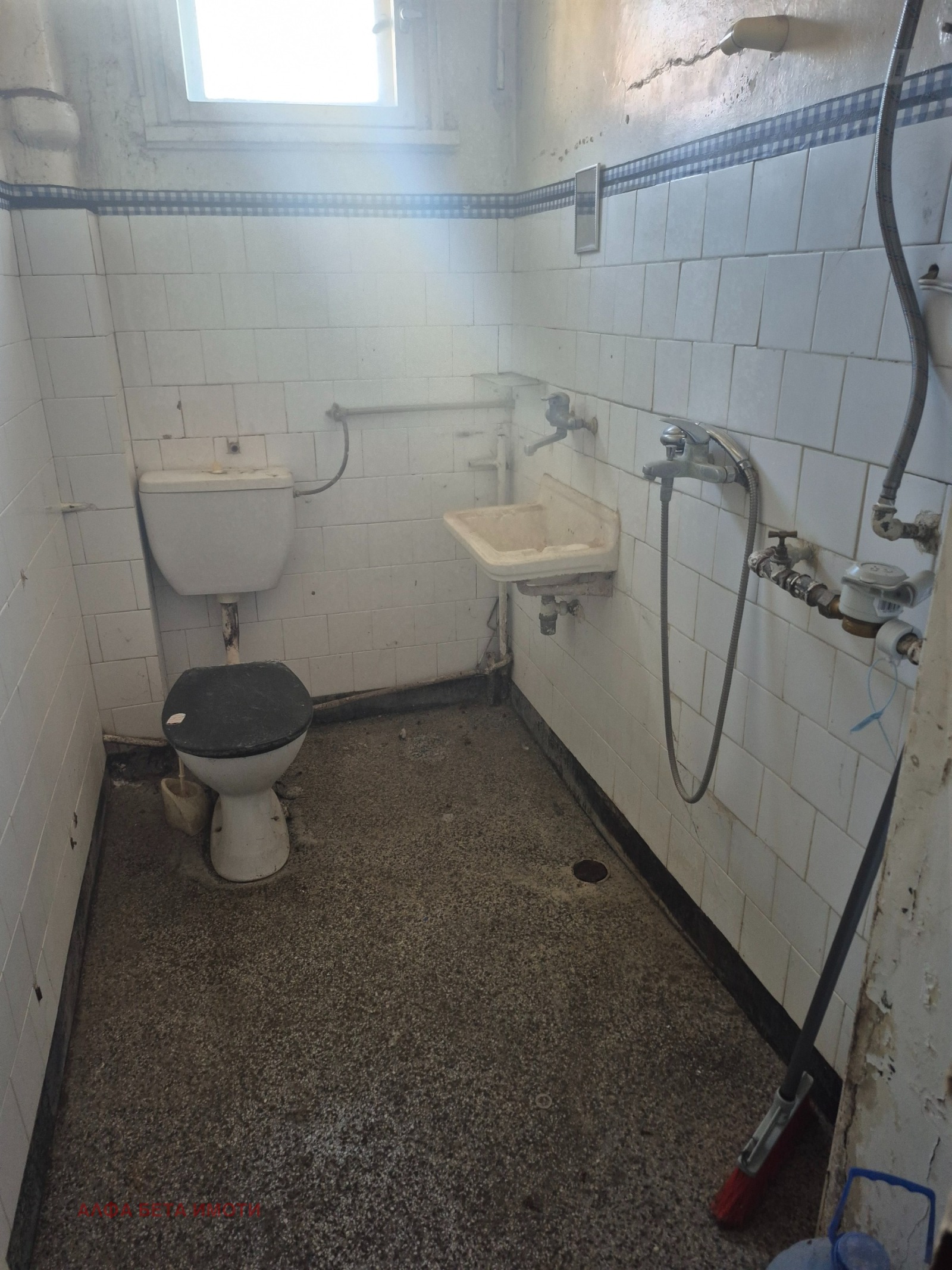 ������� 3-����� | Imot.bg � ����������� 12