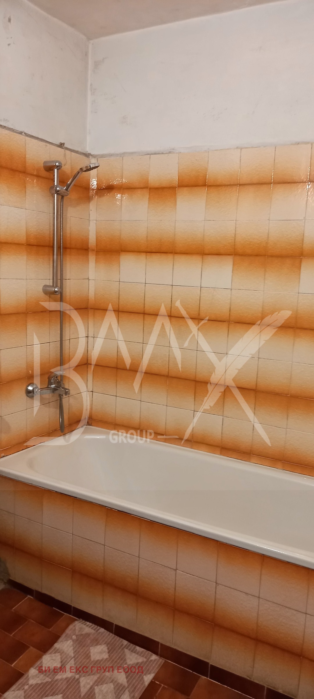 ������� 3-����� | Imot.bg � ����������� 6