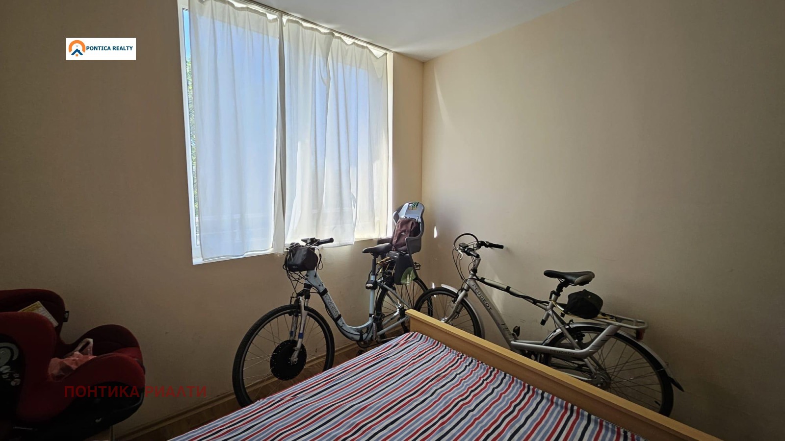 ������� 3-����� | Imot.bg � ����������� 8