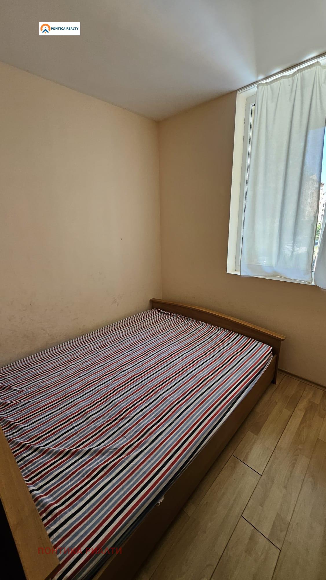 ������� 3-����� | Imot.bg � ����������� 7
