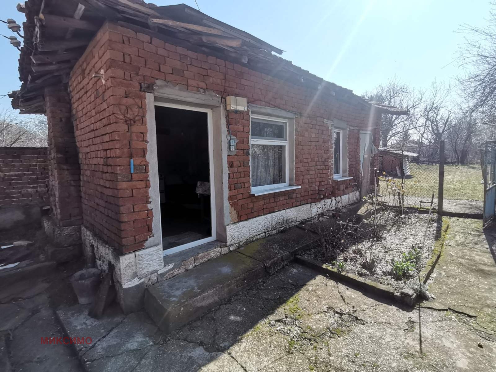 Продава КЪЩА | Imot.bg — изображение 3