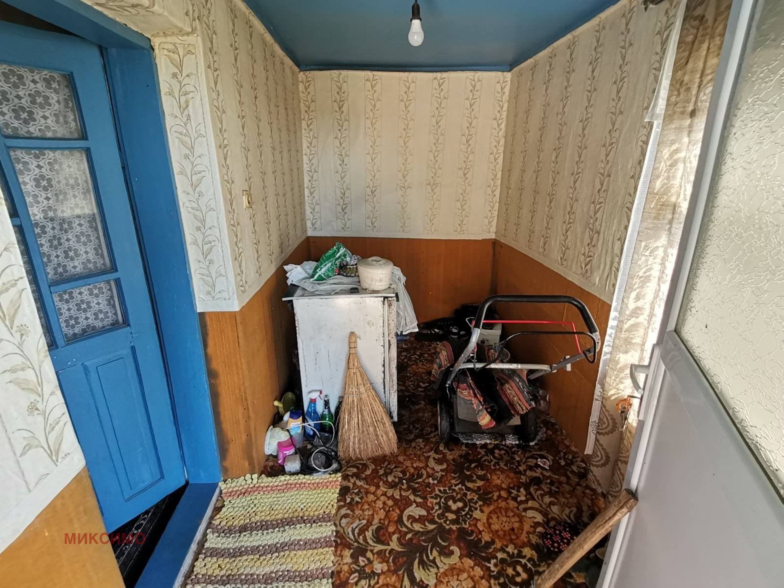 Продава КЪЩА | Imot.bg — изображение 9