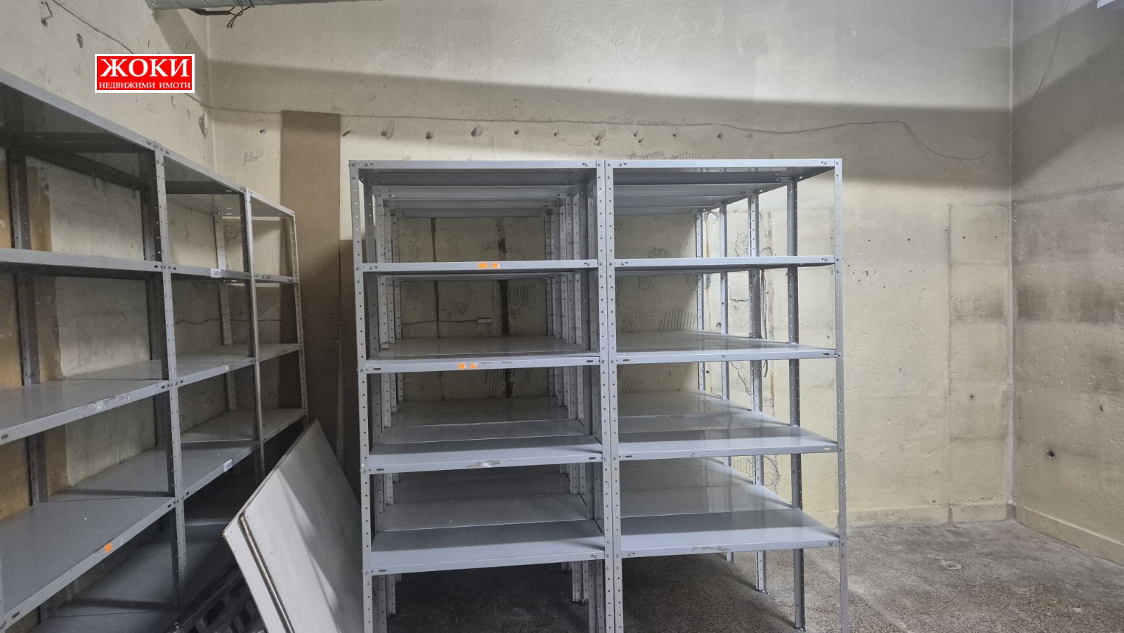 ������� ������� | Imot.bg � ����������� 6