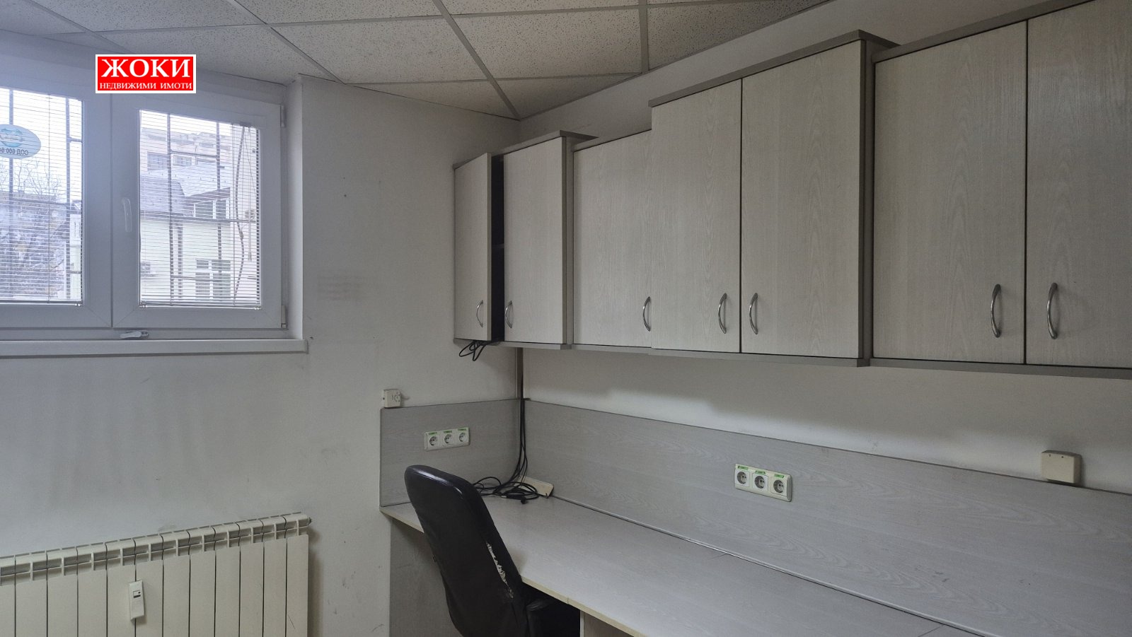 ������� ������� | Imot.bg � ����������� 5