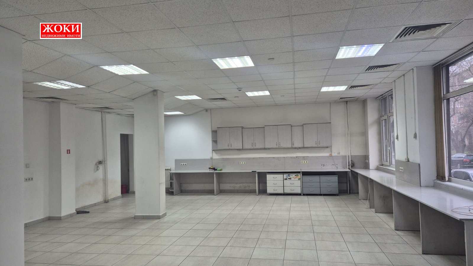 ������� ������� | Imot.bg � ����������� 1