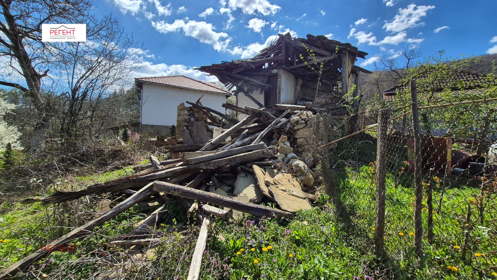 ������� ������ | Imot.bg � ����������� 5