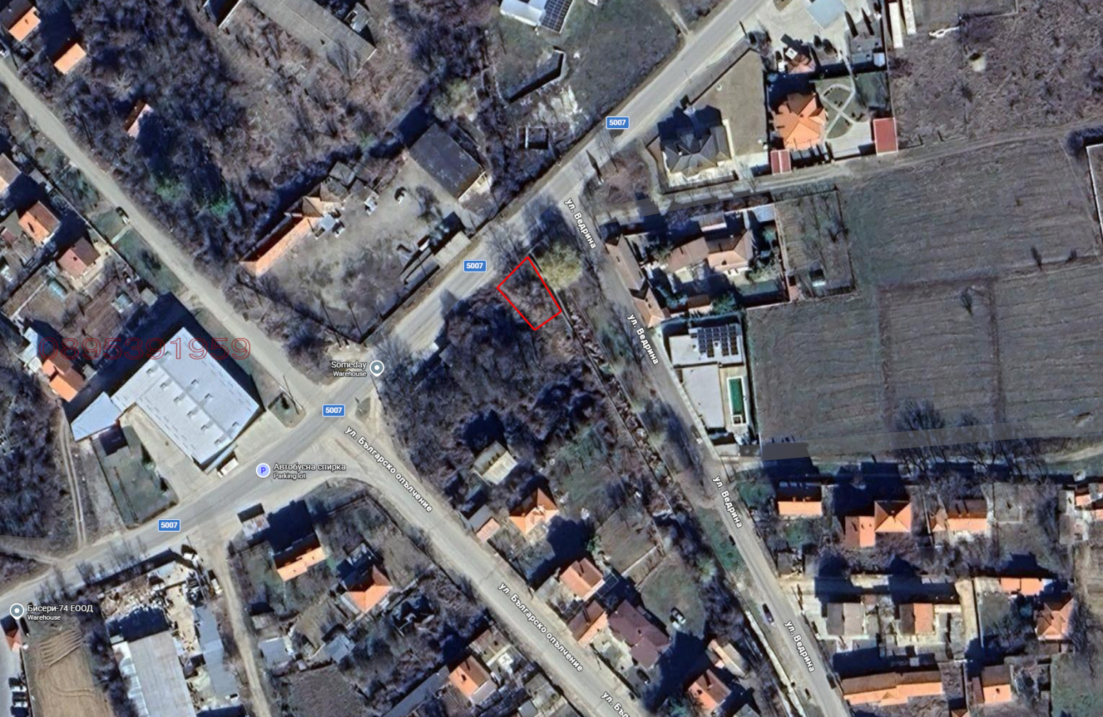 ������� ������ | Imot.bg � ����������� 1