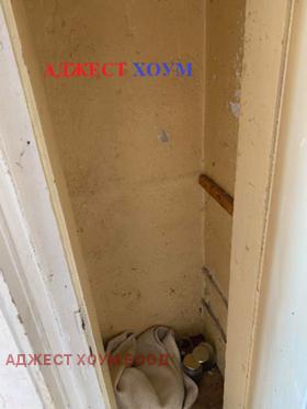 ������� 3-����� | Imot.bg � ����� ������ 6