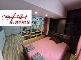 ������� 1-����� | Imot.bg � ����� ������ 2