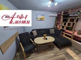 ������� 1-����� | Imot.bg � ����� ������ 3