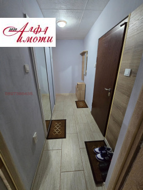 ������� 1-����� | Imot.bg � ����� ������ 7