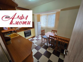 ������� 1-����� | Imot.bg � ����� ������ 4