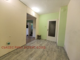  2- | Imot.bg    3
