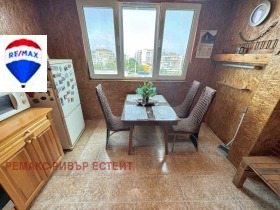 1 quarto Tcharodeika - Iug, Ruse