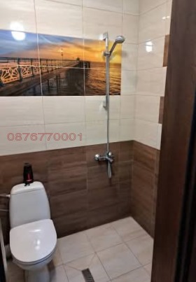 ������� 2-����� | Imot.bg � ����� ������ 12