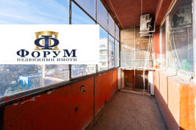 ������� 2-����� | Imot.bg � ����� ������ 4