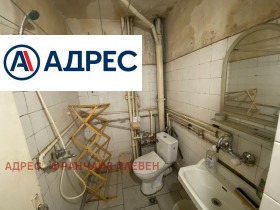 ������� 2-����� | Imot.bg � ����� ������ 10