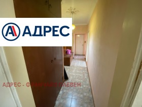 ������� 2-����� | Imot.bg � ����� ������ 8