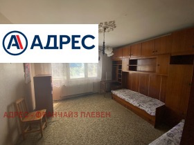 ������� 2-����� | Imot.bg � ����� ������ 5