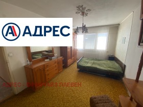 ������� 2-����� | Imot.bg � ����� ������ 6