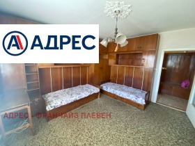 ������� 2-����� | Imot.bg � ����� ������ 4