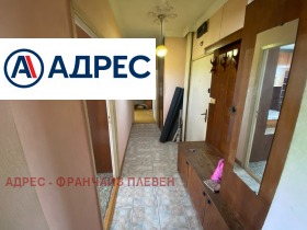 ������� 2-����� | Imot.bg � ����� ������ 9