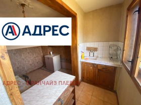 ������� 2-����� | Imot.bg � ����� ������ 3
