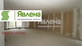 ������� 3-����� | Imot.bg � ����� ������ 14