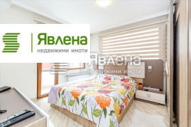 ������� ���� | Imot.bg � ����� ������ 5