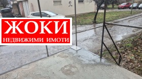 ������� ������� | Imot.bg � ����� ������ 9