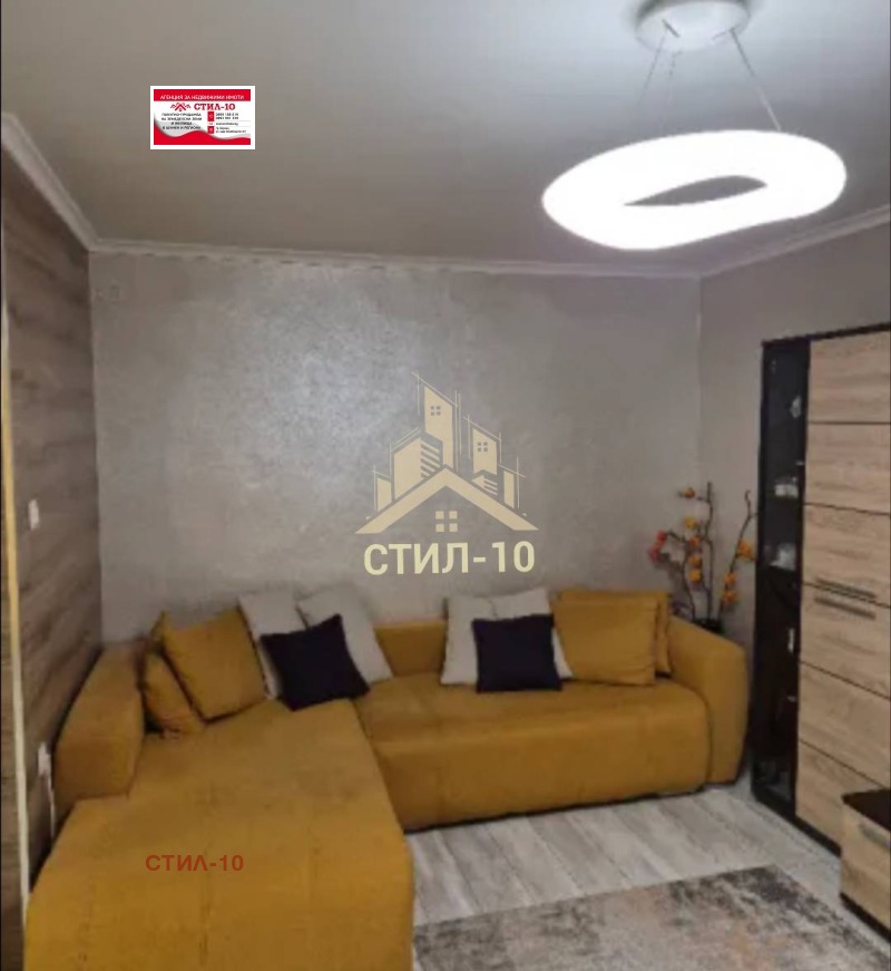 Продава 2-СТАЕН, гр. Шумен, Херсон, снимка 2 - Aпартаменти - 48405333