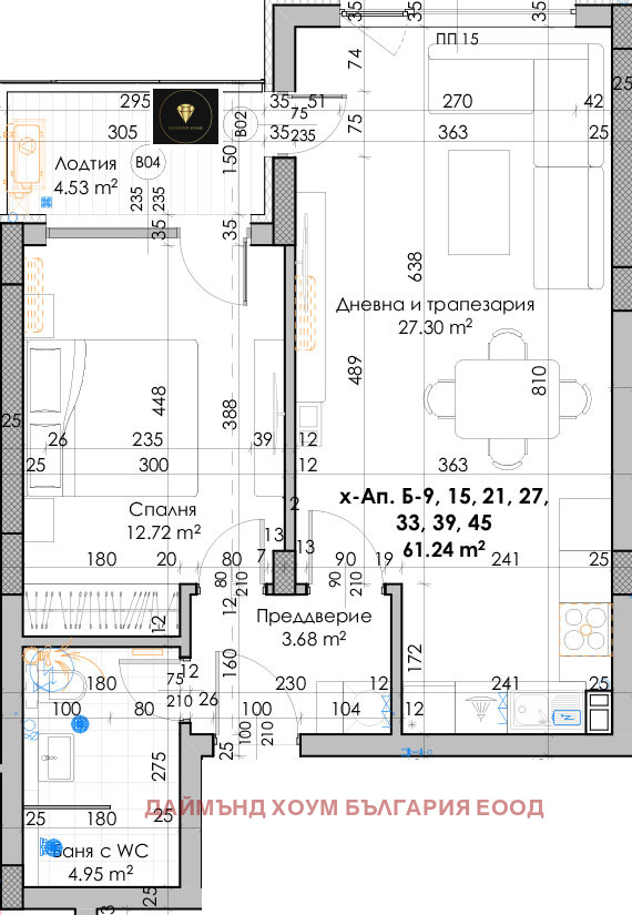 Продава 2-СТАЕН, гр. Пловдив, Южен, снимка 3 - Aпартаменти - 49384734