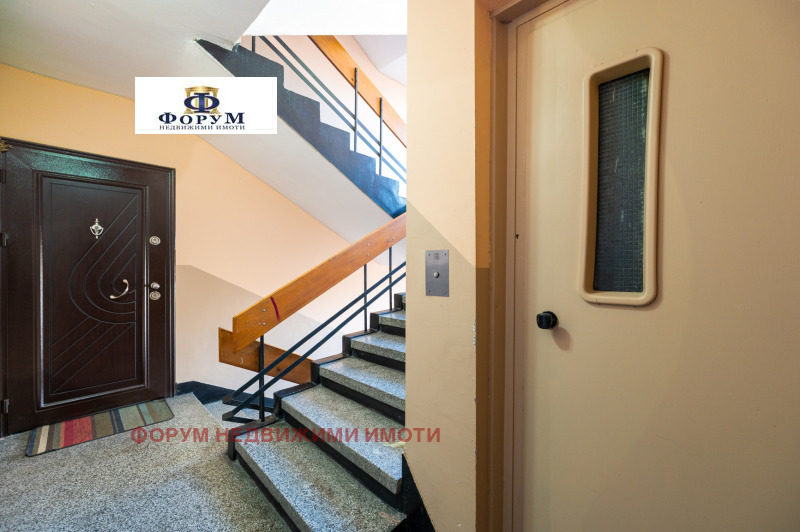 Продава 2-СТАЕН, гр. Пловдив, Каменица 1, снимка 16 - Апартаменти - 53137020