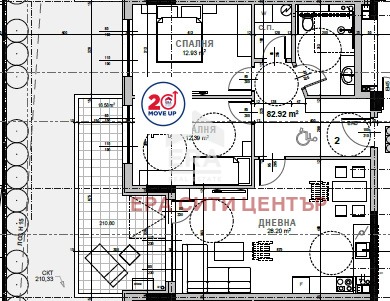 Продава 2-СТАЕН, гр. Стара Загора, Самара 3