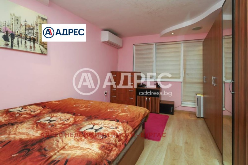 In vendita  2 camere da letto Burgas , Tsentar , 123 mq | 31418421 - Immagine [10]