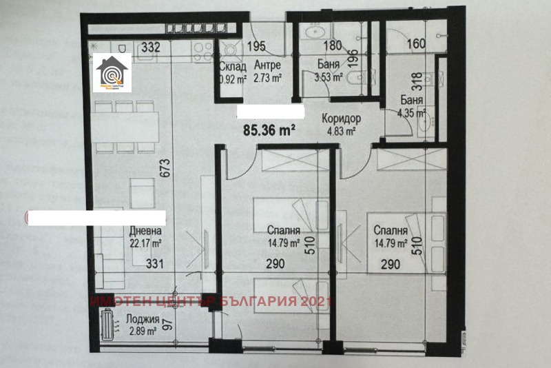 Zu verkaufen  2 Schlafzimmer Sofia , Banischora , 101 qm | 66824125 - Bild [17]