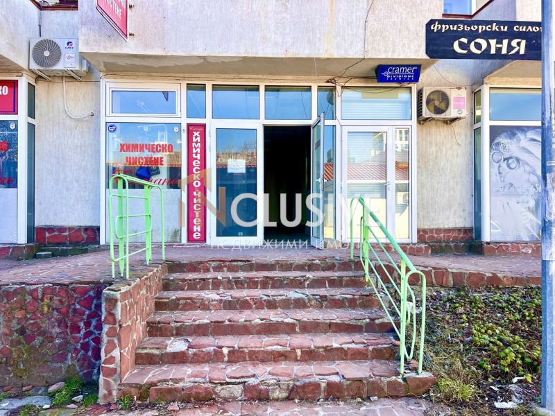 Продава  Офис град София , Красно село , 18 кв.м | 40948962 - изображение [4]