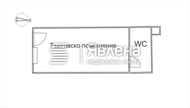 Продава МАГАЗИН, гр. Перник, Димова махала, снимка 4 - Магазини - 55828666