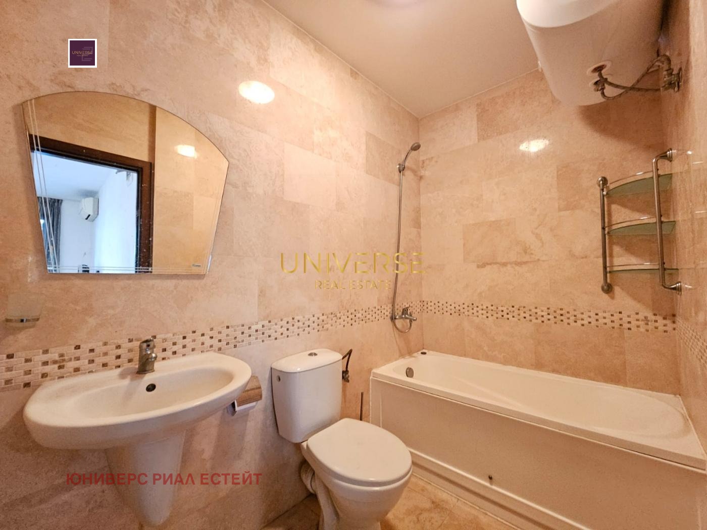 Продава 1-СТАЕН, к.к. Слънчев бряг, област Бургас, снимка 7 - Апартаменти - 53867075