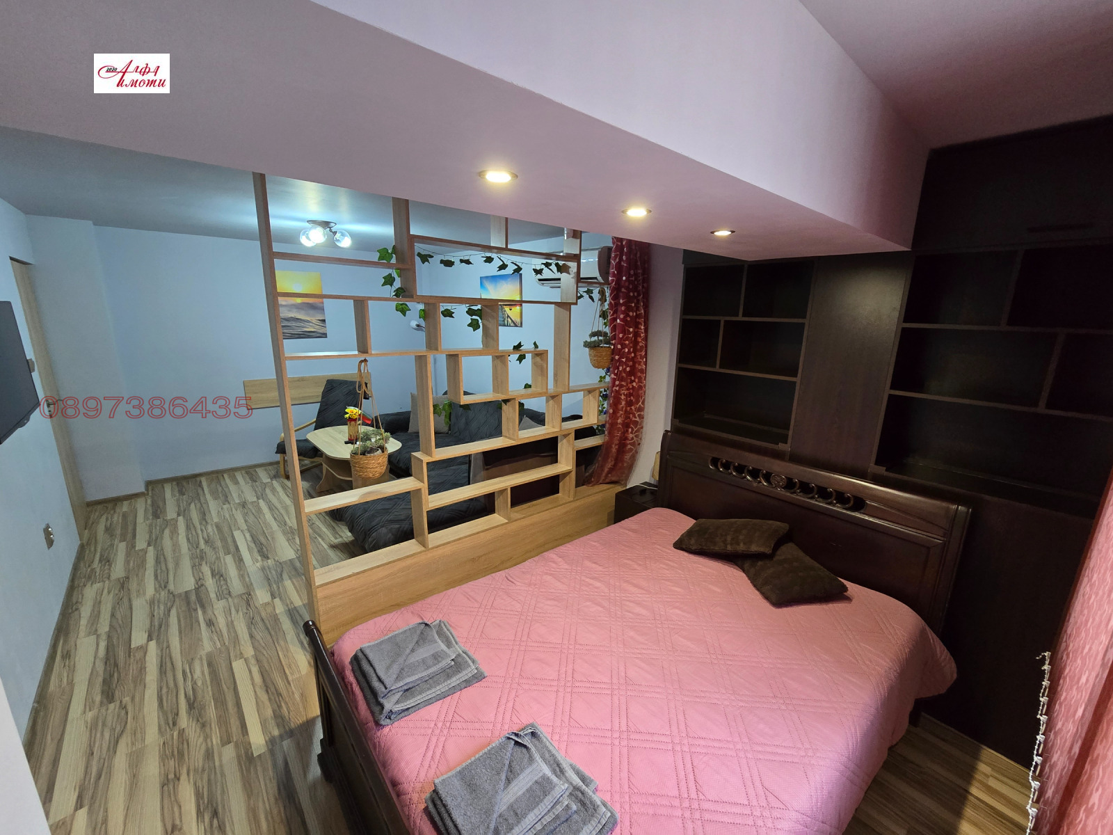 Продава 1-СТАЕН, гр. Шумен, Тракия, снимка 2 - Апартаменти - 53900485