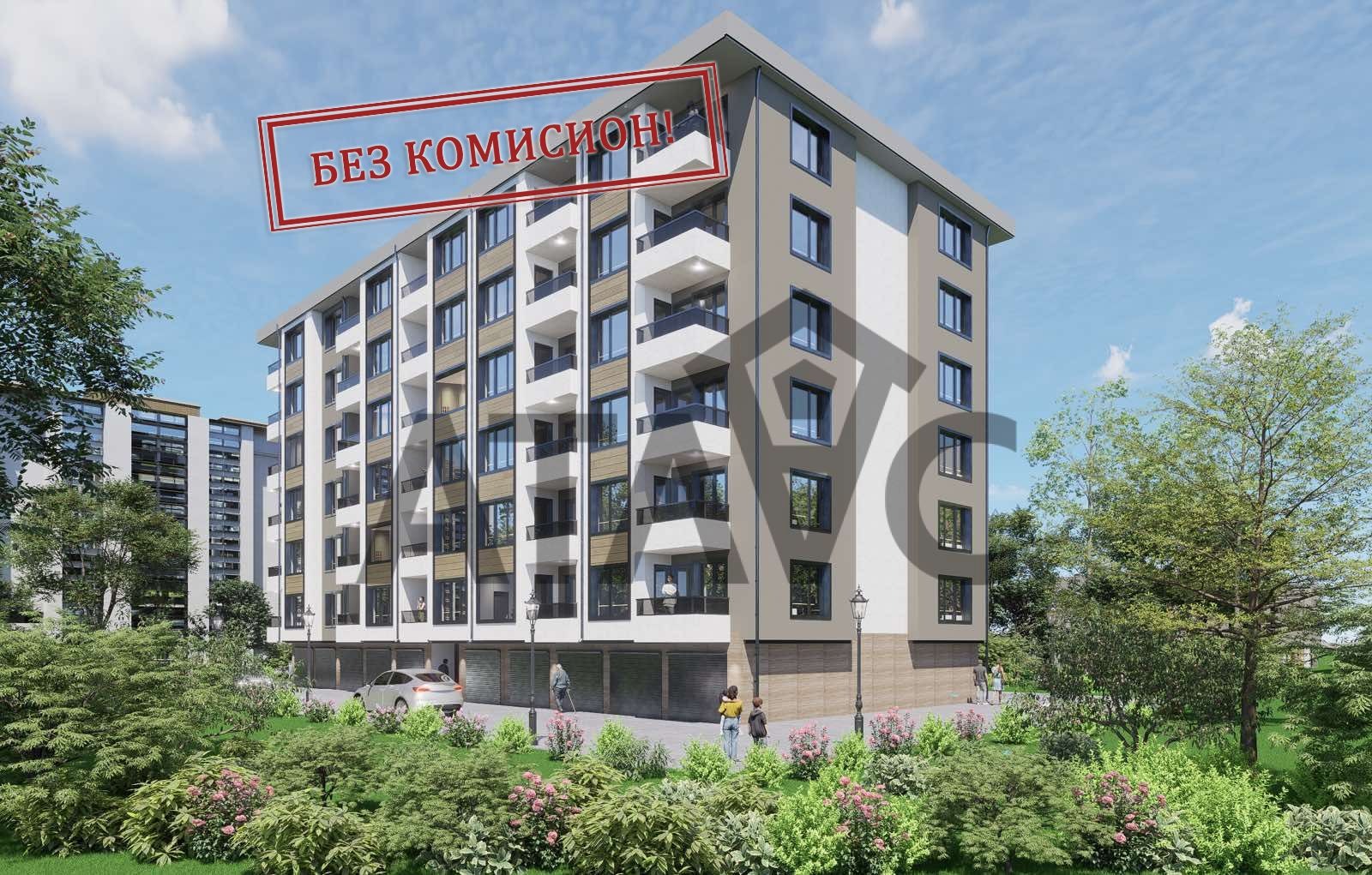Продава 2-СТАЕН, гр. Пловдив, Остромила