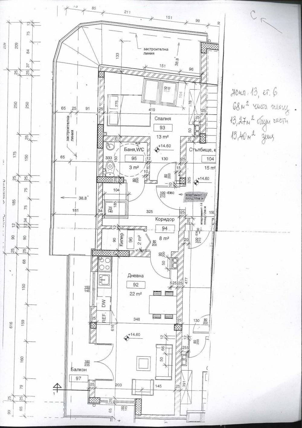 Продава 2-СТАЕН, гр. Варна, Гранд Мол, снимка 3 - Апартаменти - 55886699