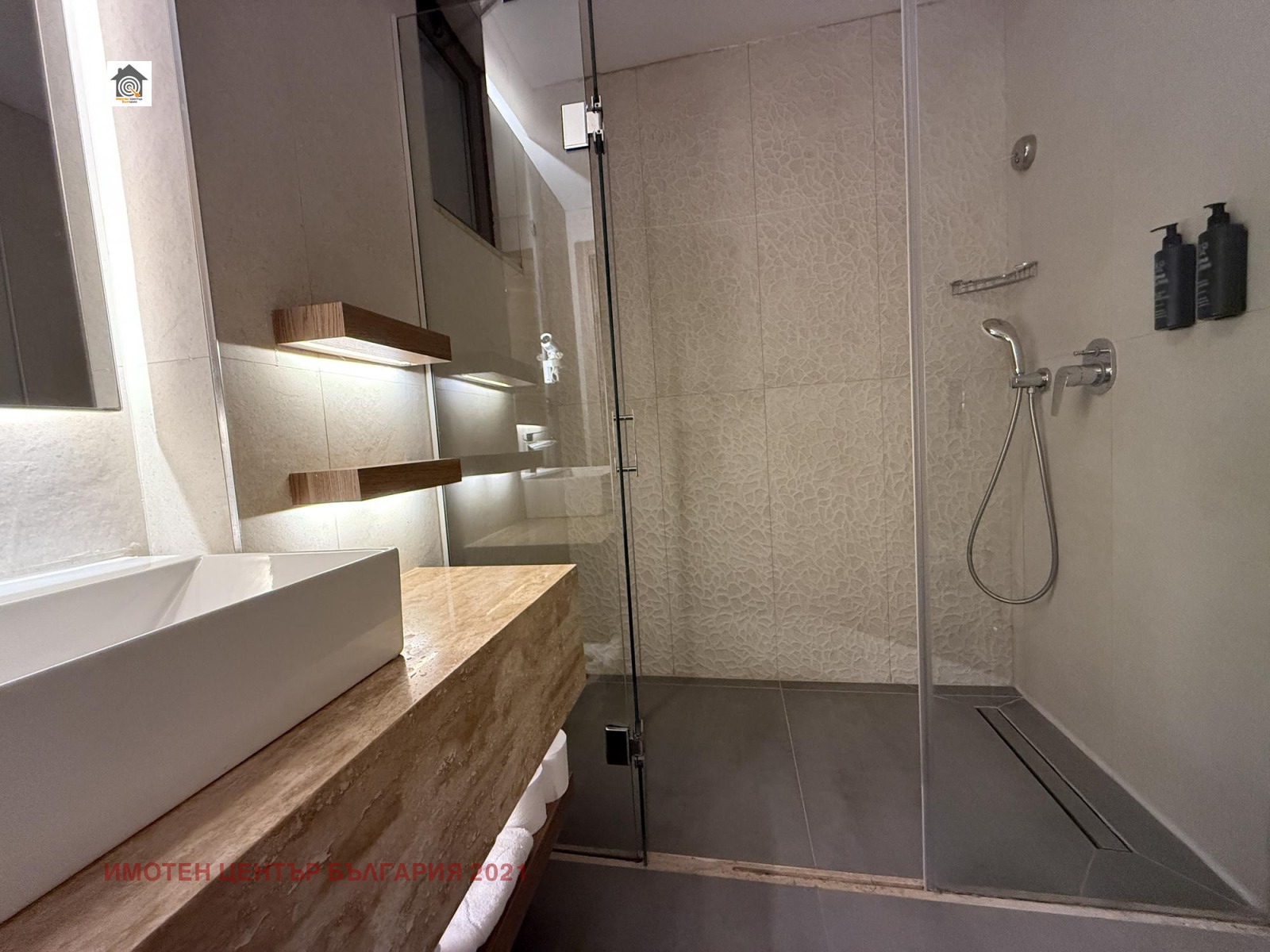 Продава 3-СТАЕН, гр. София, Сухата река, снимка 3 - Апартаменти - 53797280